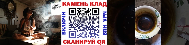 Купить закладки  Александровск  ГАШИШ Изолятор 