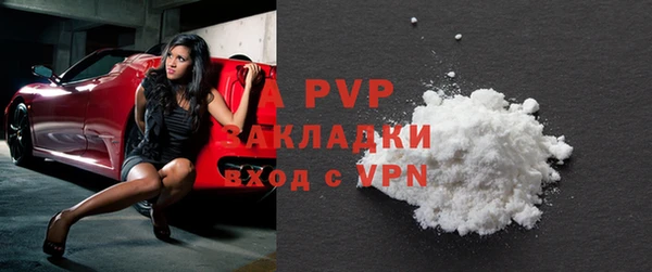 гидропоника Киренск