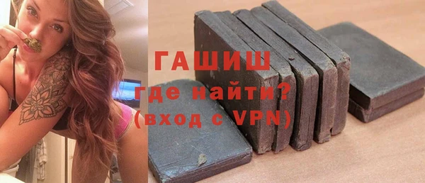 дурь Карталы