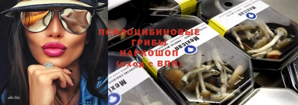 бутират Карпинск