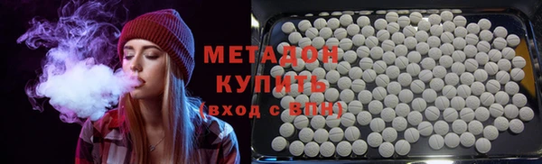 гидропоника Киренск