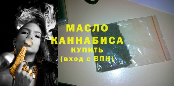гидропоника Киренск