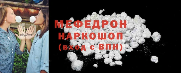 гидропоника Киренск