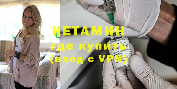 ALPHA PVP Касимов