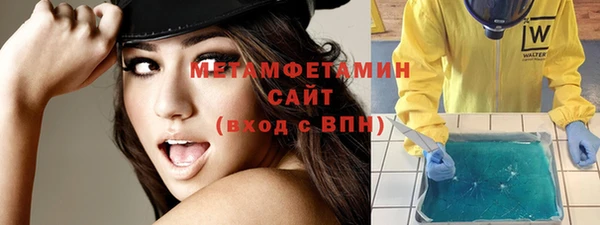герыч Киреевск