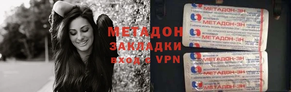 герыч Киреевск