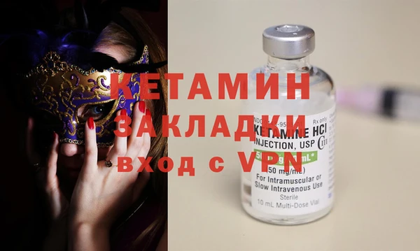 герыч Киреевск