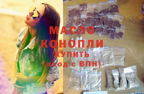 гидропоника Киренск