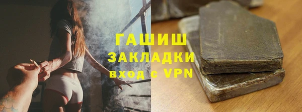 гидропоника Киренск