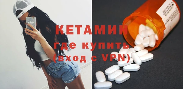 герыч Киреевск
