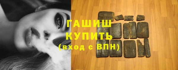 гидропоника Киренск
