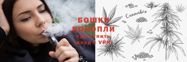 гидропоника Киренск