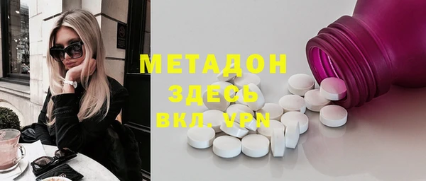 гидропоника Киренск