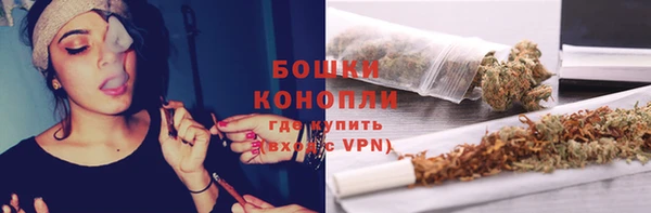 герыч Киреевск