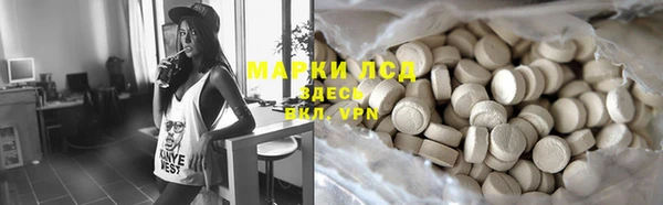 гидропоника Киренск