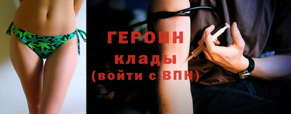 гидропоника Киренск