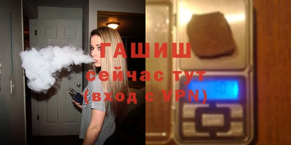 герыч Киреевск