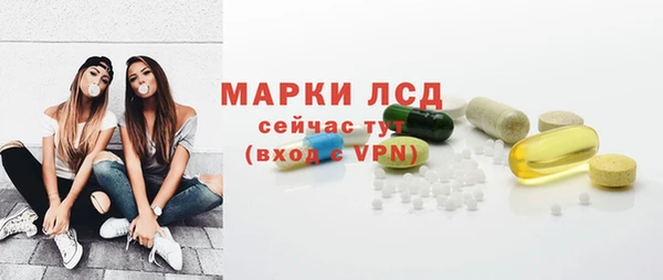 гидропоника Киренск