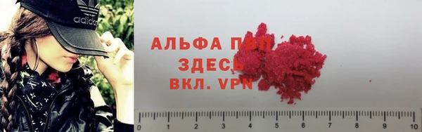 герыч Киреевск