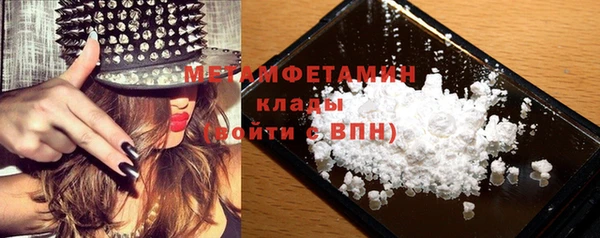 герыч Киреевск