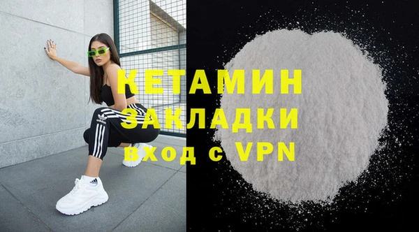 гидропоника Киренск