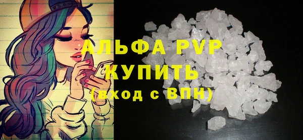 гидропоника Киренск