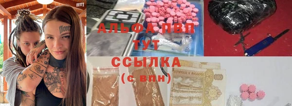 гидропоника Киренск