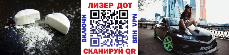 Лсд 25 экстази кислота  Купить где  Александровск 
