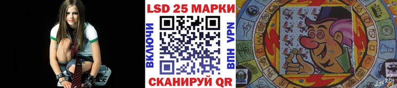 Купить где  Александровск  Марки NBOMe 1,8мг 